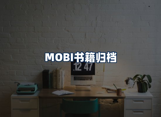 专业内容整理团队